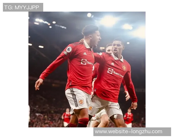 曼联主场迎战诺维奇全力以赴让我们一起欢呼吧