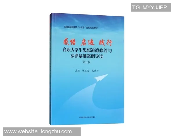 李泓澎的成长之路：从普通学生到杰出科学家的奋斗历程与人生启示