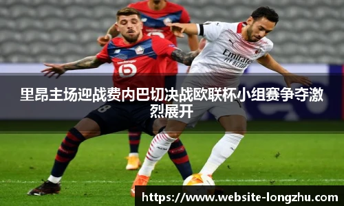 龙珠体育