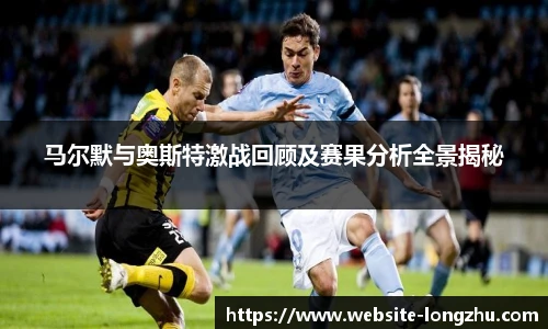 龙珠高清直播