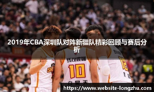 龙珠直播